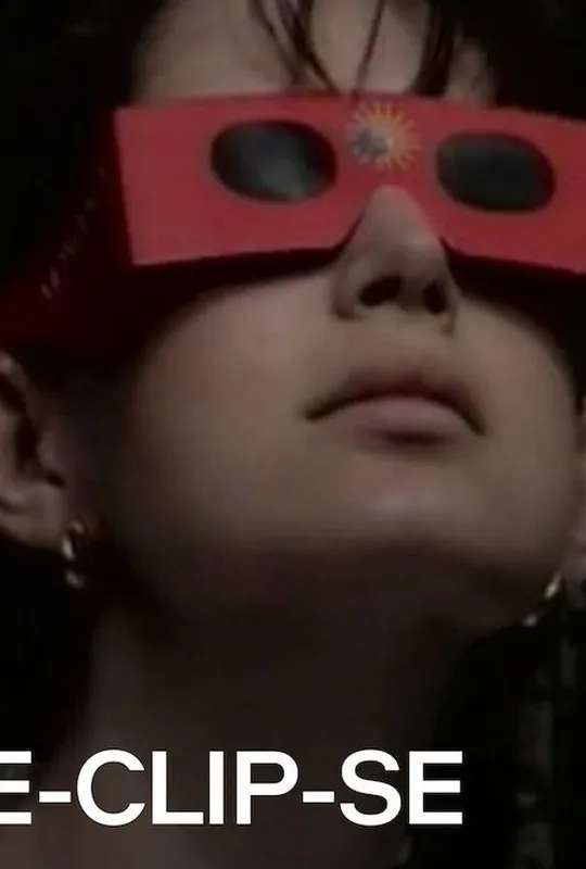 Eclipse poster