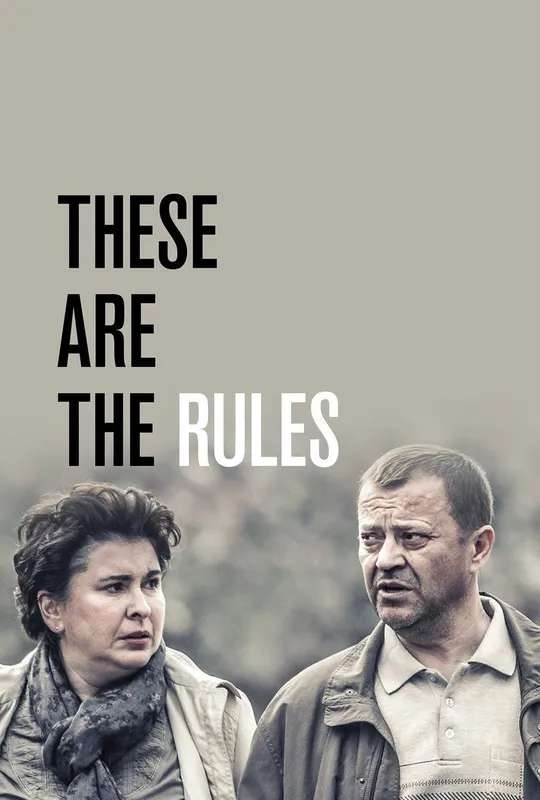 These Are the Rules poster