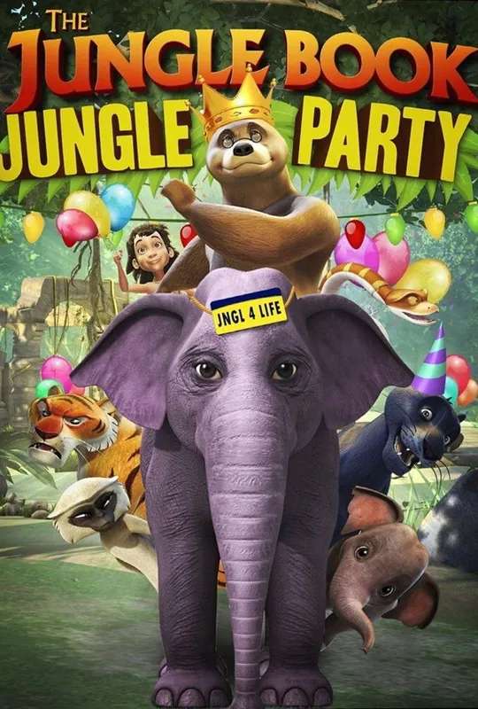 The Jungle Book Jungle Party poster
