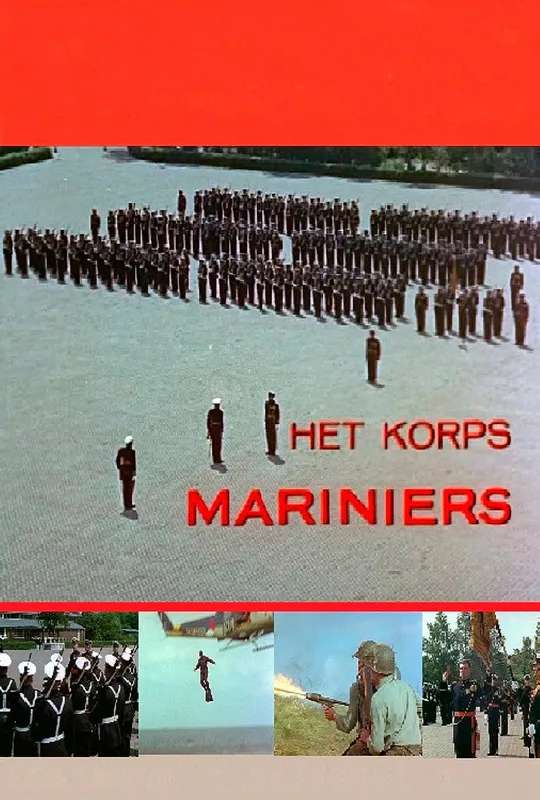 The Royal Dutch Marine Corps poster