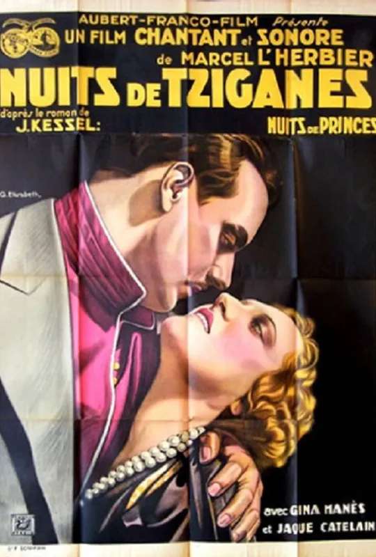 Princely Nights poster