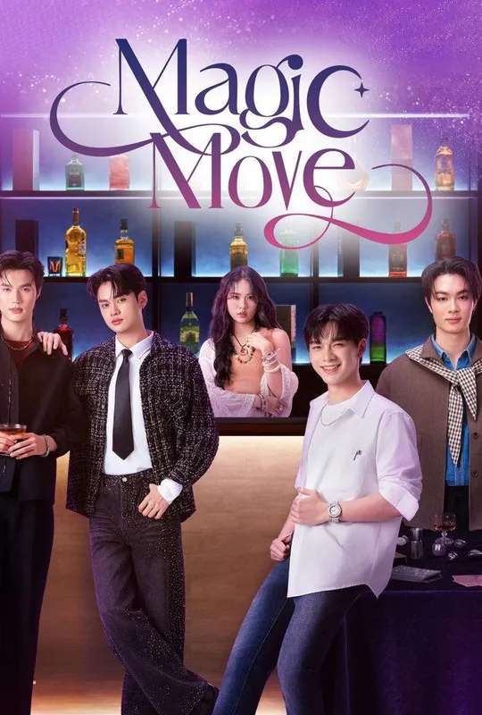 Magic Move poster