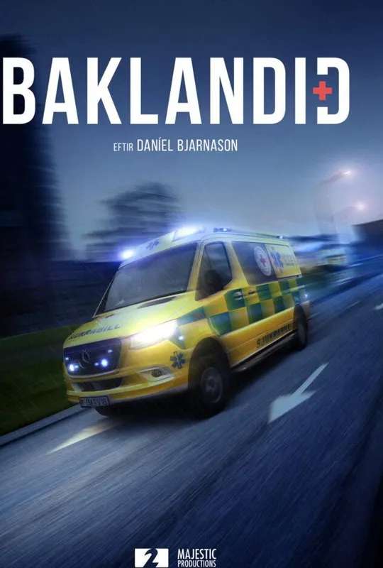 Backbone poster