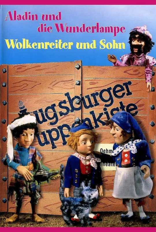 Augsburger Puppenkiste - Aladin und die Wunderlampe poster