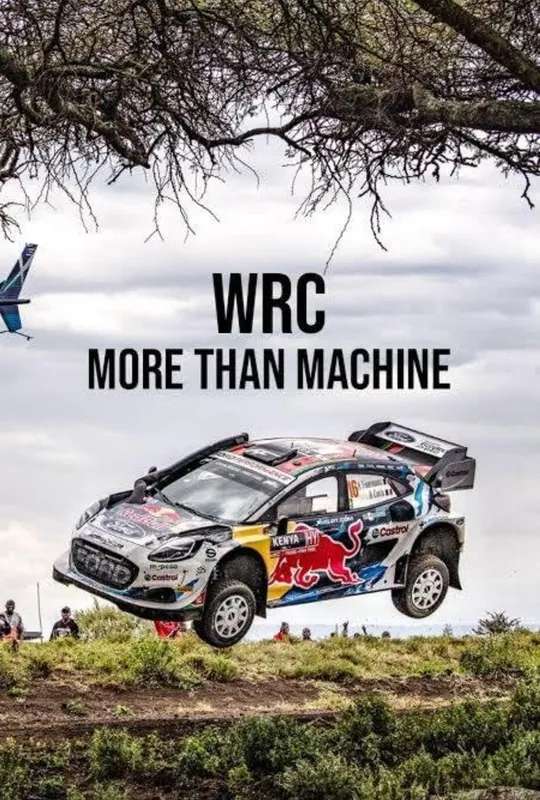 More Than Machine poster