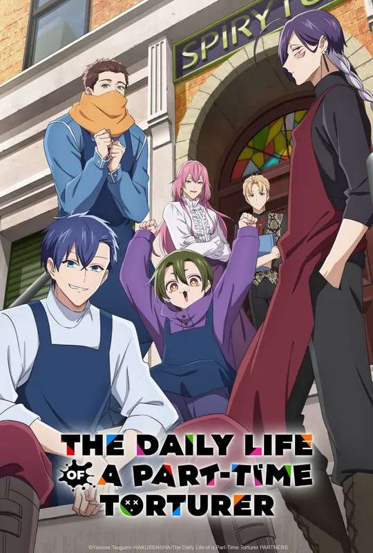 The Daily Life of a Part-time Torturer poster