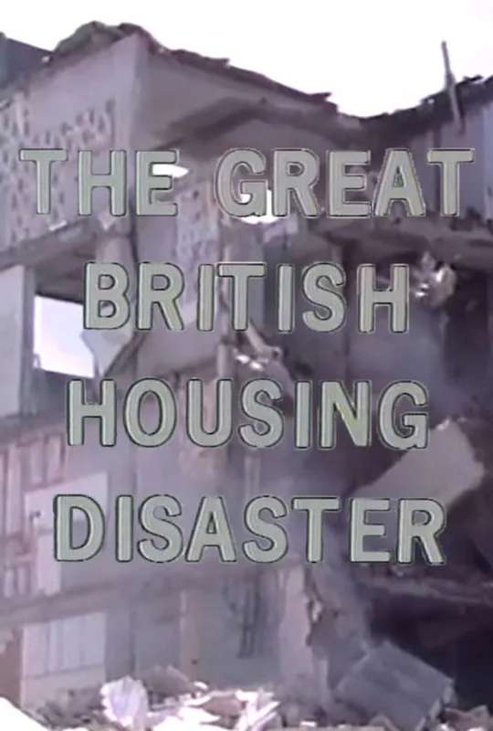 Inquiry: The Great British Housing Disaster poster