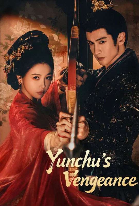 Yunchu's Vengeance poster