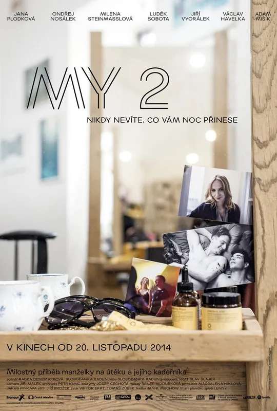 Us 2 poster