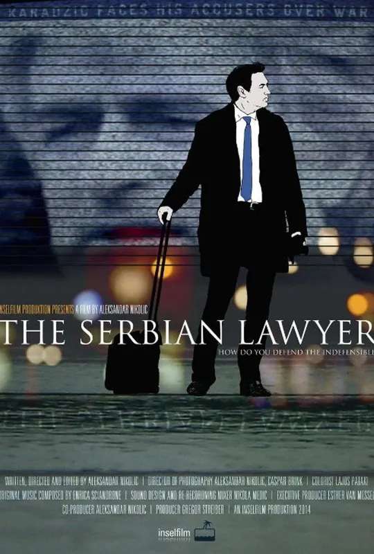 The Serbian Lawyer poster