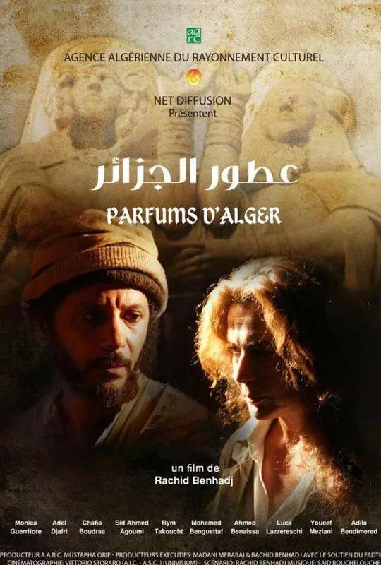 Parfums d'Alger poster