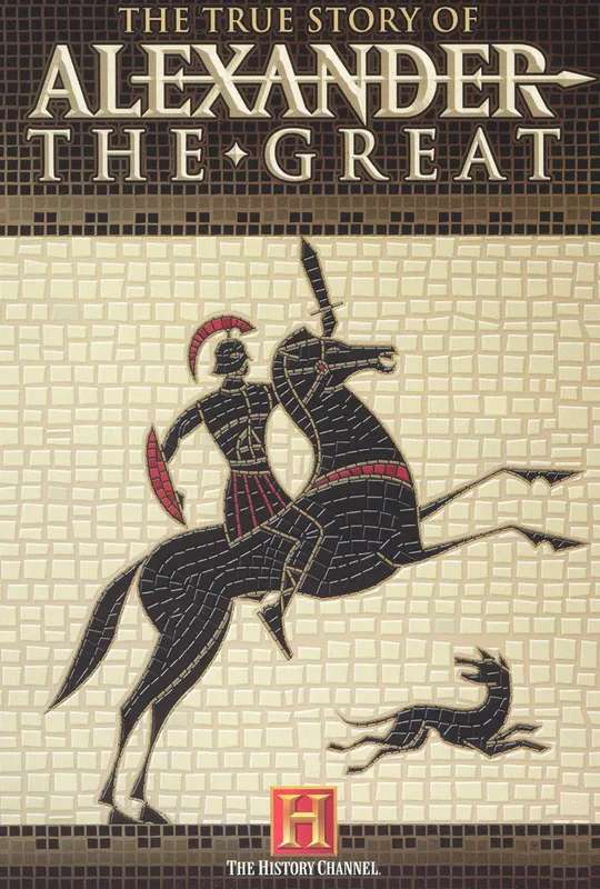 The True Story of Alexander the Great poster