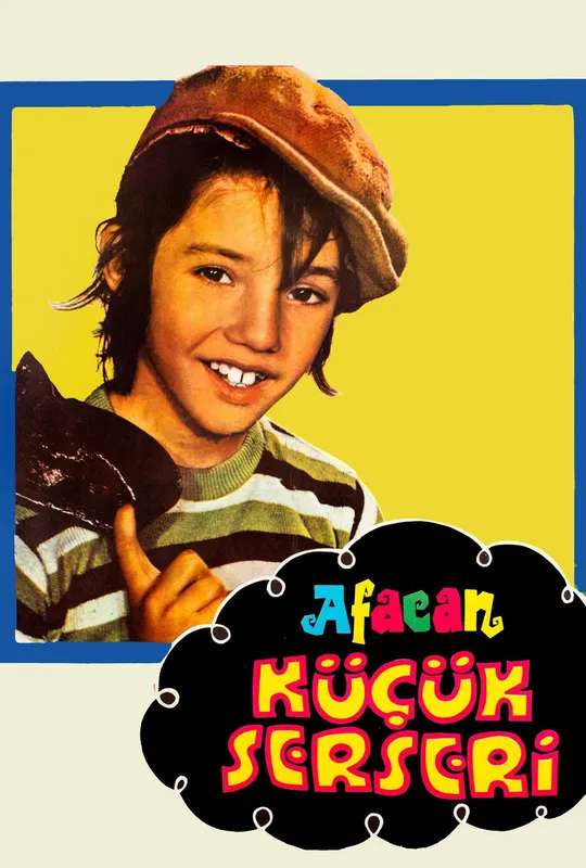 Afacan the Little Tramp poster