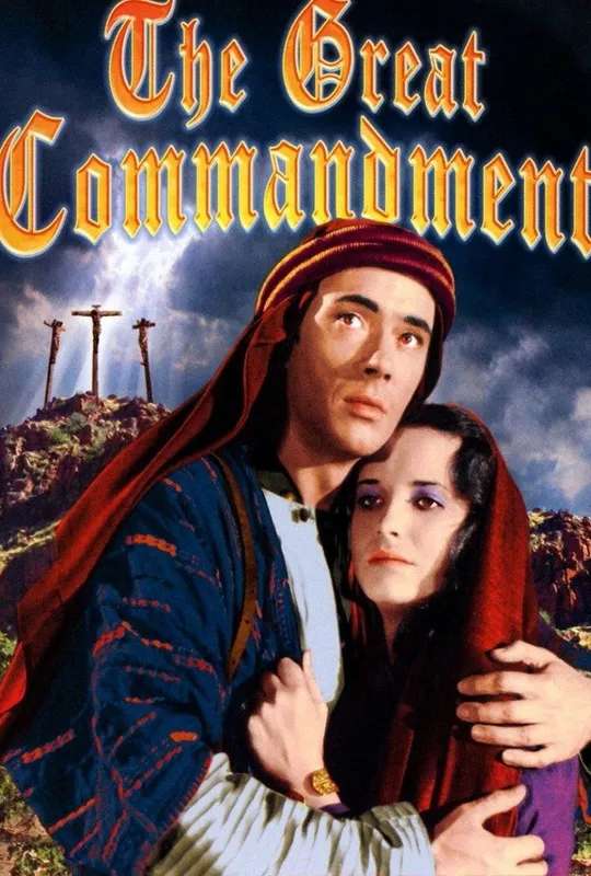 The Great Commandment poster