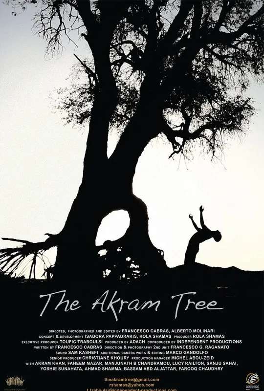 The Akram Tree poster