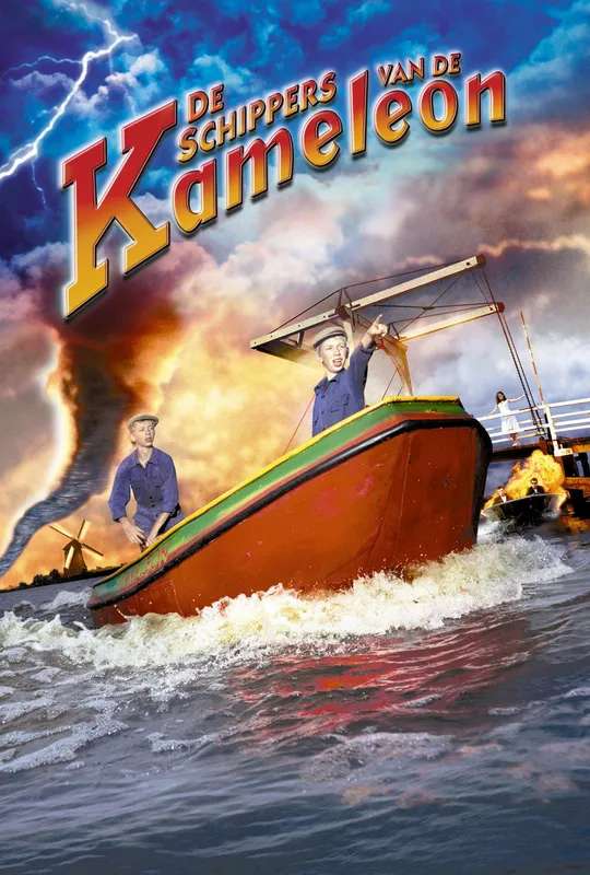 The Skippers of the Cameleon poster