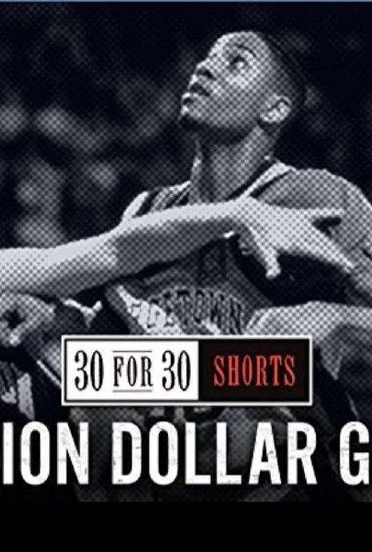 The Billion Dollar Game poster