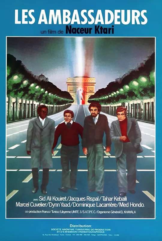 The Ambassadors poster