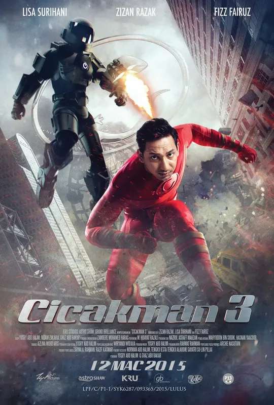 Cicakman 3 poster