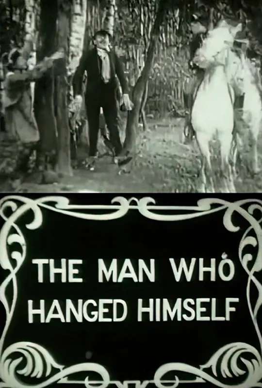 Attempted Suicide poster
