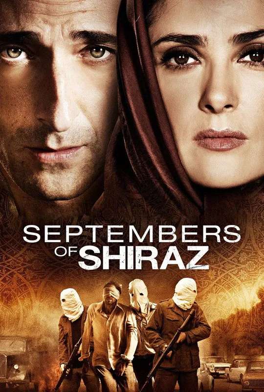 Septembers of Shiraz poster