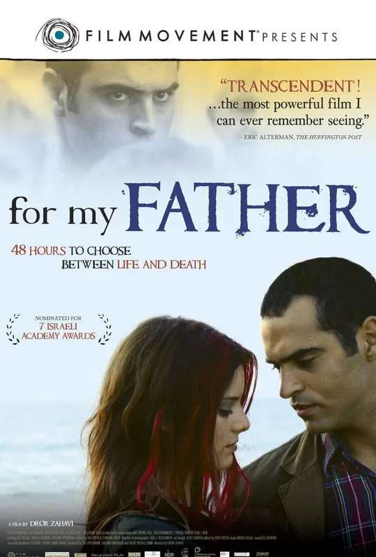 For My Father poster
