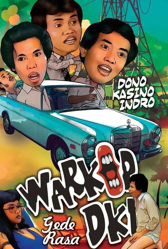 Ge...er (Gede Rasa) poster