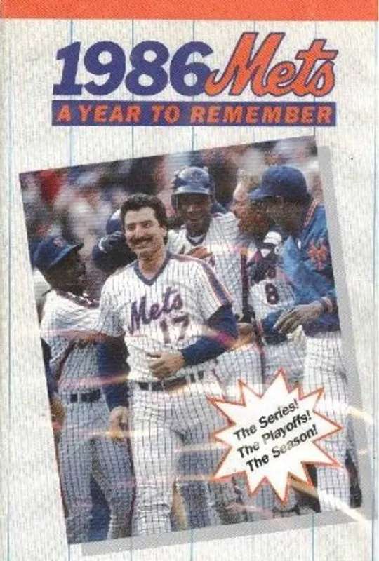 1986 Mets: A Year to Remember poster