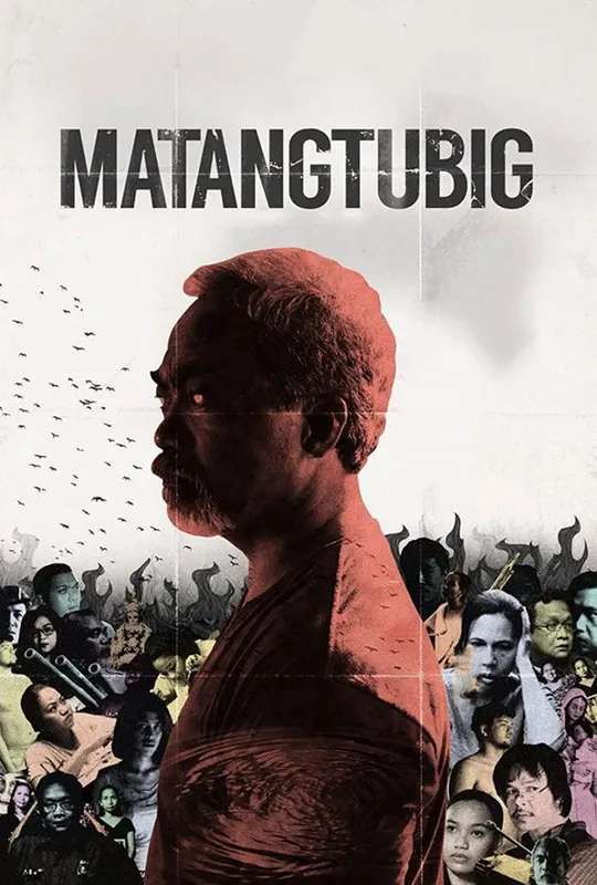 Matangtubig poster
