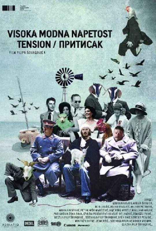Fashion Tension poster