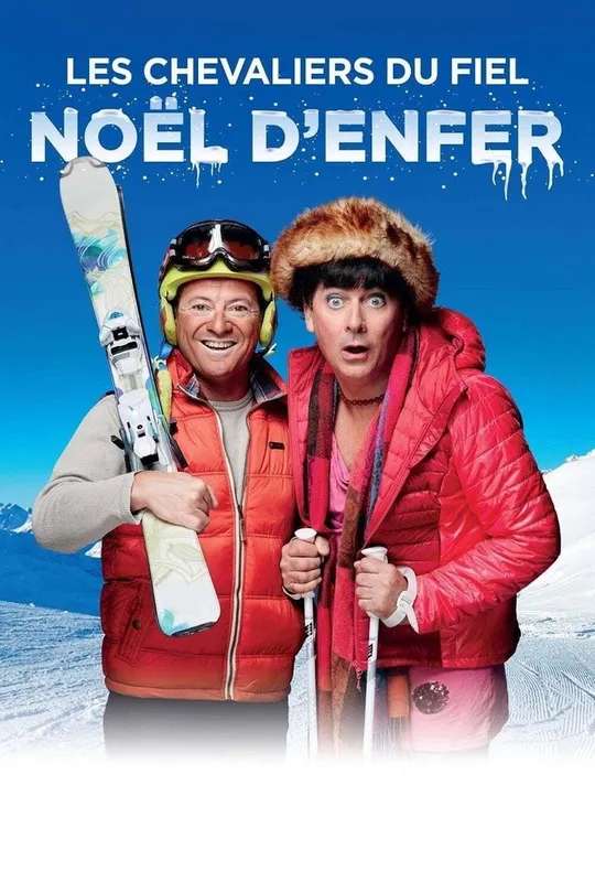 Les Chevaliers du Fiel - Noël d'enfer poster