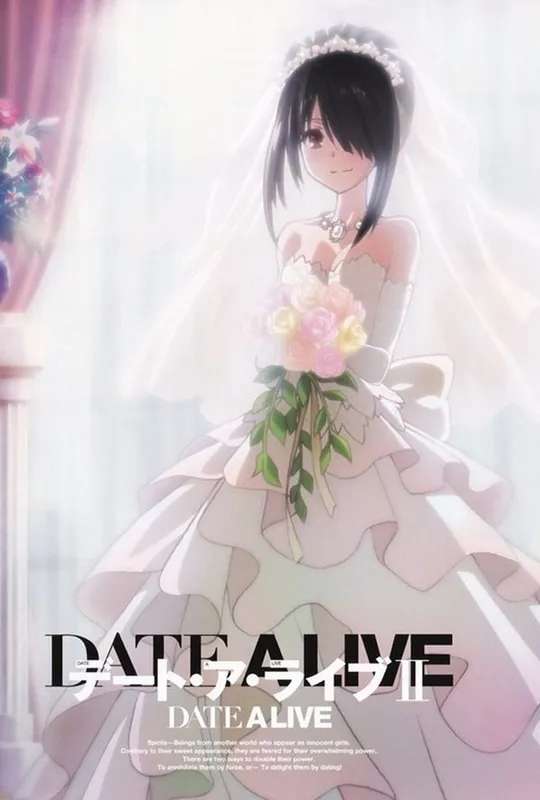 Date A Live II: Encore OVA poster