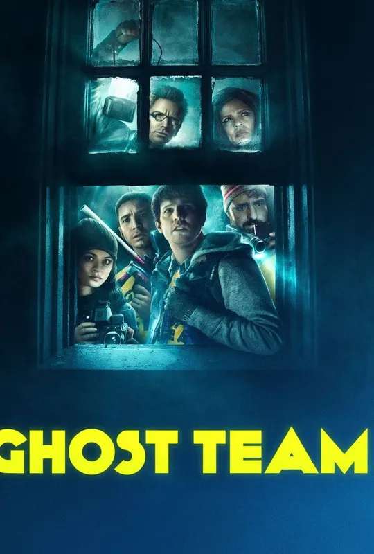 Ghost Team poster