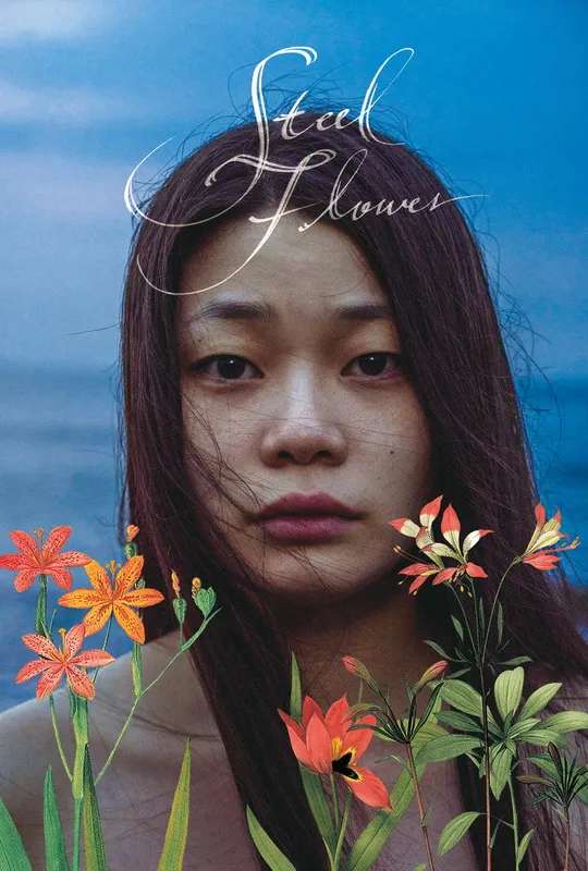 Steel Flower poster
