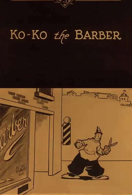 Ko-Ko the Barber poster