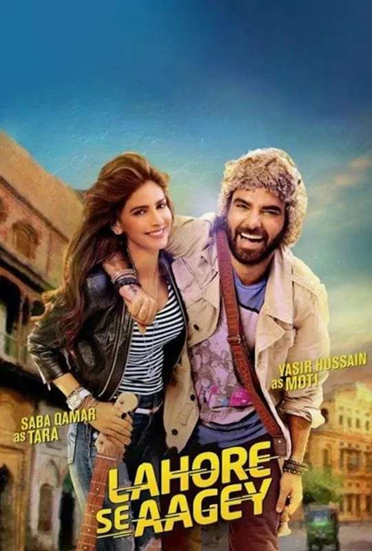 Lahore Se Aagey poster