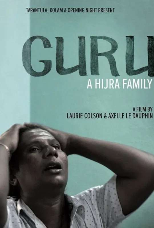 Guru, A Hijra Family poster