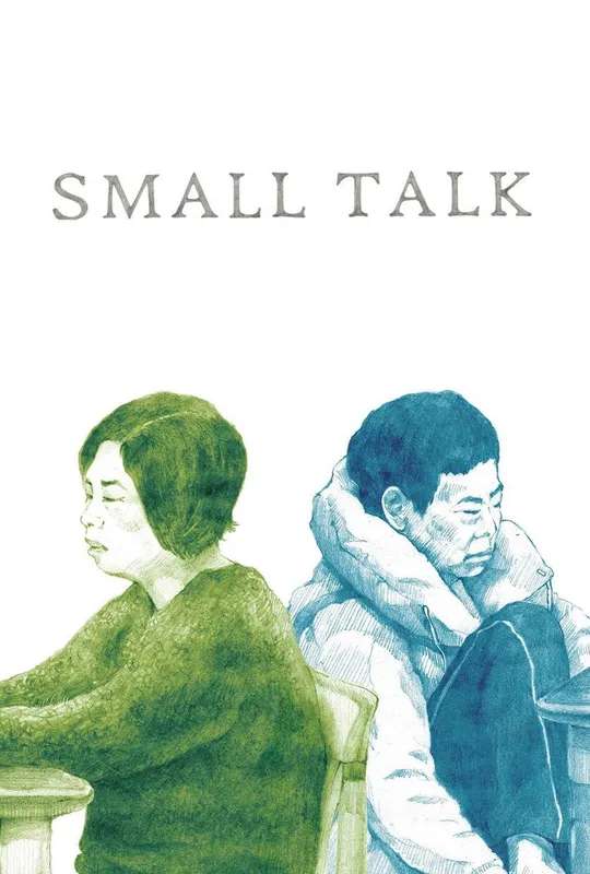 Small Talk poster