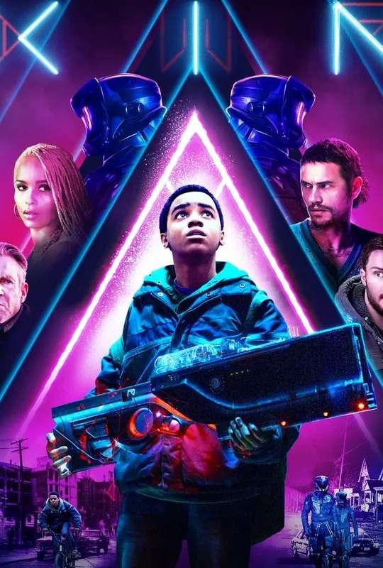 Kin poster