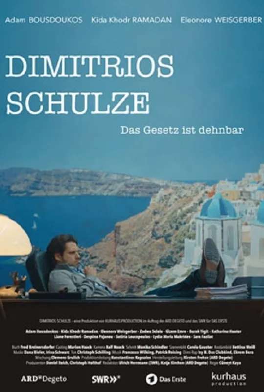 Dimitrios Schulze poster