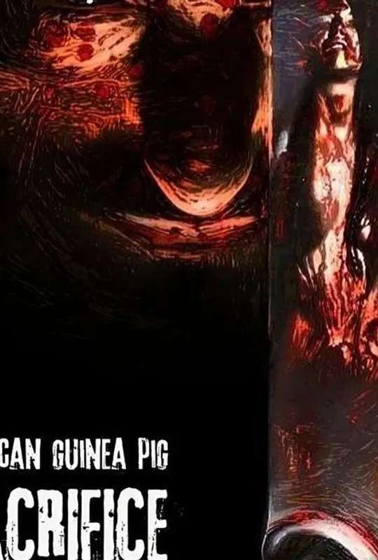 American Guinea Pig: Sacrifice poster