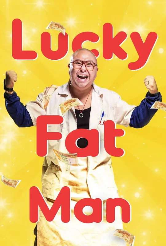 Lucky Fat Man poster