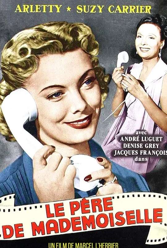 The Father of the Girl poster