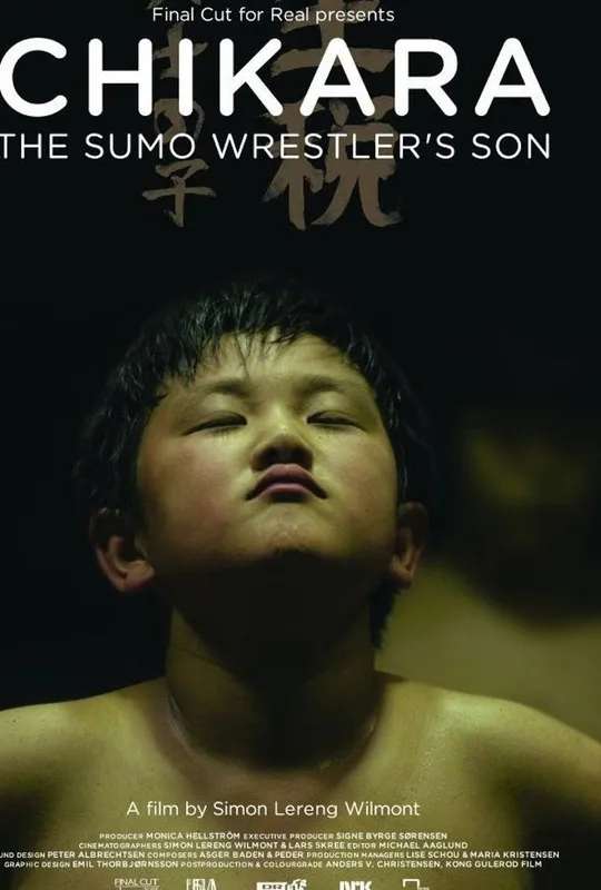 Chikara - The Sumo Wrestler's Son poster