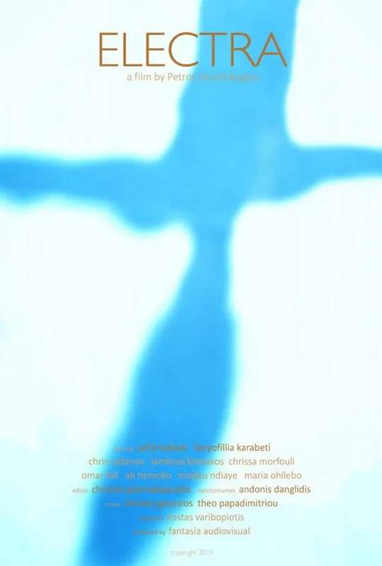 Electra poster