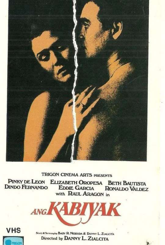 Ang Kabiyak poster