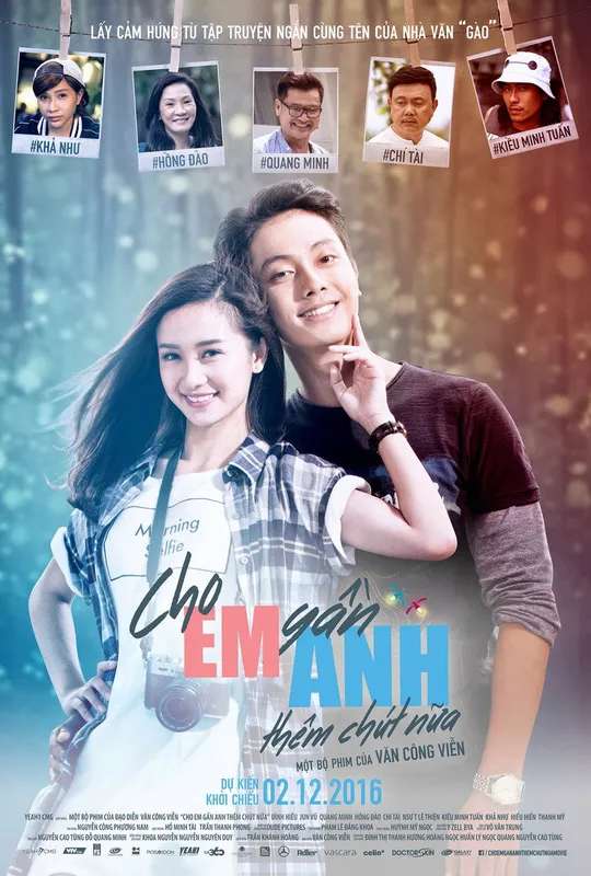 Diary of Fireflies poster