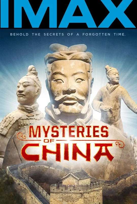 Mysteries of Ancient China poster