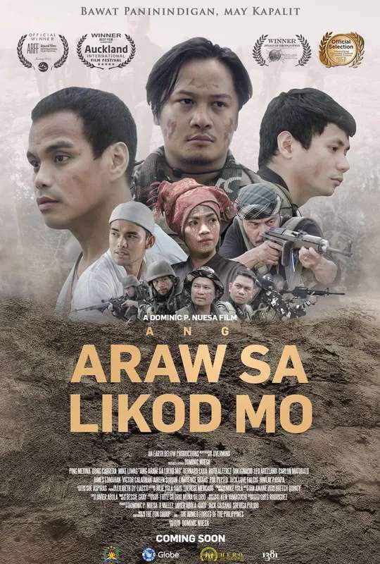 Ang Araw sa Likod Mo poster
