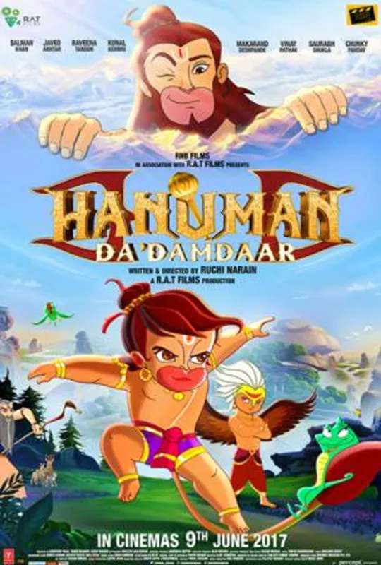 Hanuman Da Damdaar poster